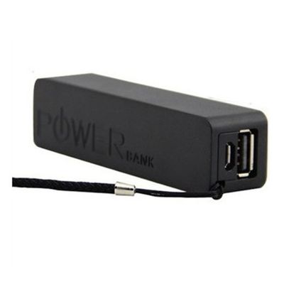 Telefono cellulare bianco 2600mAh che carica stazione, caricabatteria portatile di Keychain della Banca di potere